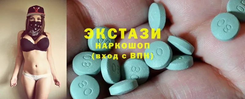 Ecstasy ешки  Амурск 